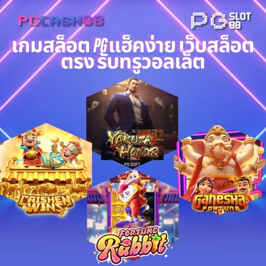 9รับ100สมาชิกใหม่